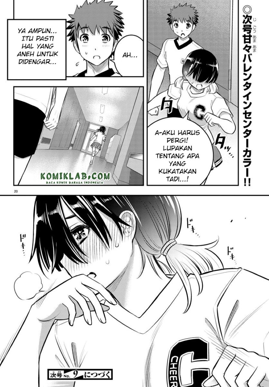 Yankee JK Kuzuhana-chan